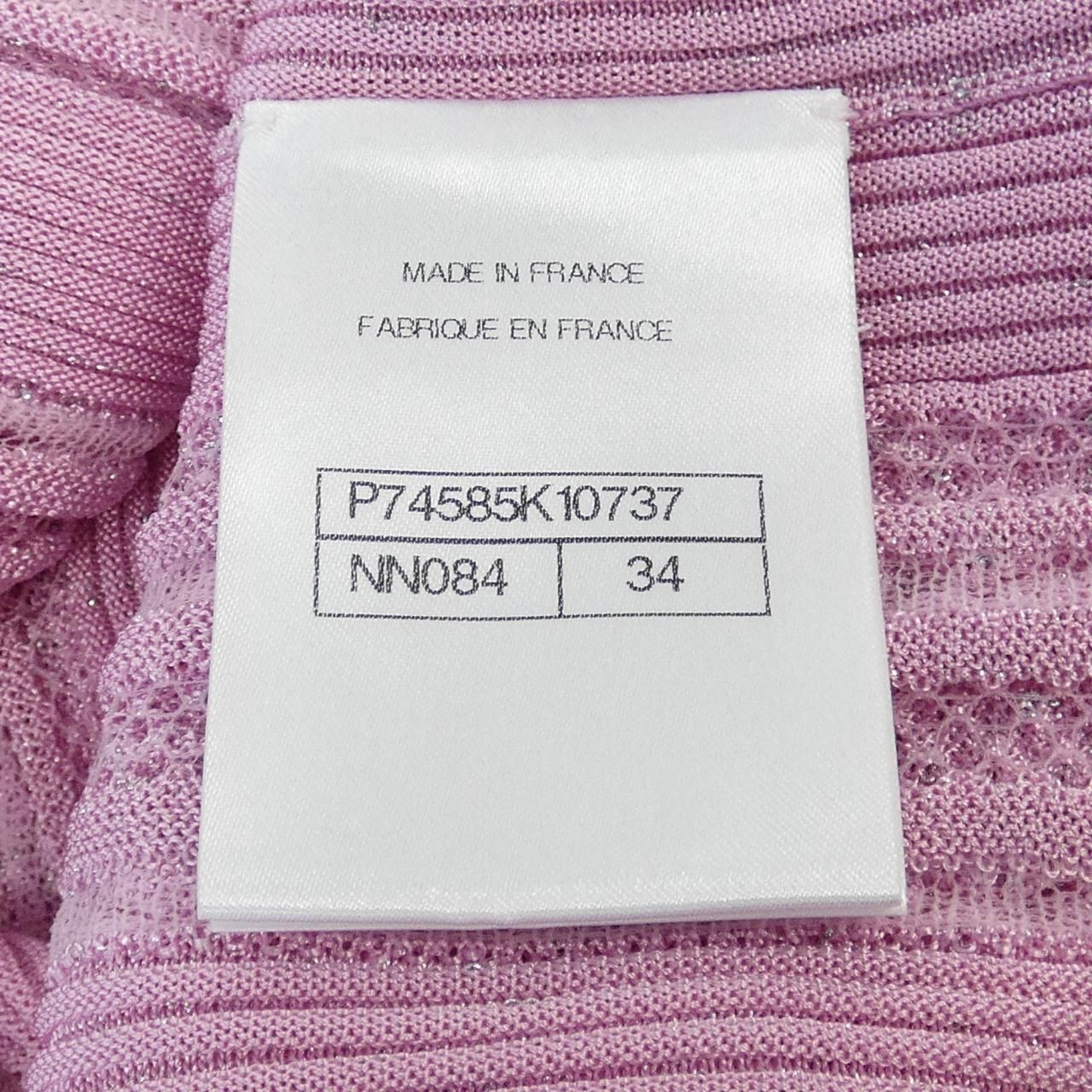 P74585K10737 カーディガン