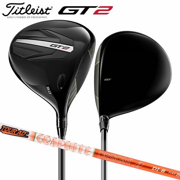 ドライバーTITLEIST TSi3 9.0°Tour AD DI6 シャフトS BC：タイトリスト