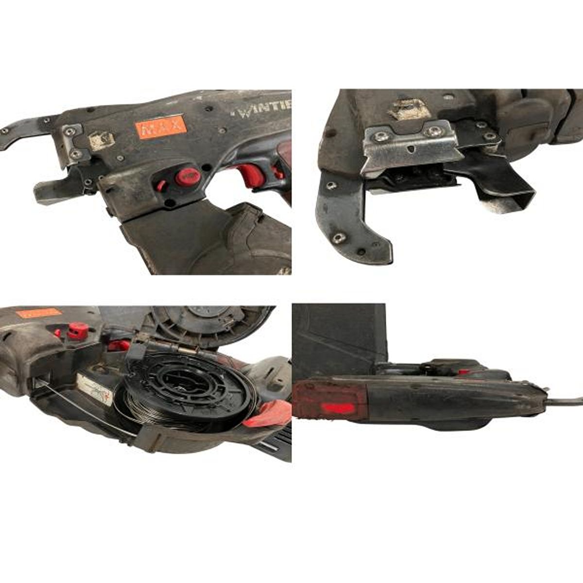 ハードケース付き