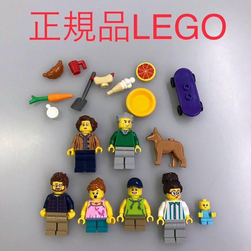 正規品 LEGO レゴ ミニフィグ ファミリー 家族 6個 おまけ付き まとめ売り NH-329 ※レゴシティ おじいちゃん おばあちゃん おとうさん  おかあさん こども 男の子 女の子 赤ちゃん 犬 他 361 - メルカリ