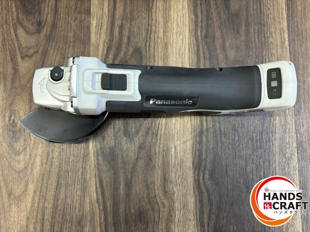 ♭【中古品】パナソニック EZ46A2 充電ディスクグラインダー