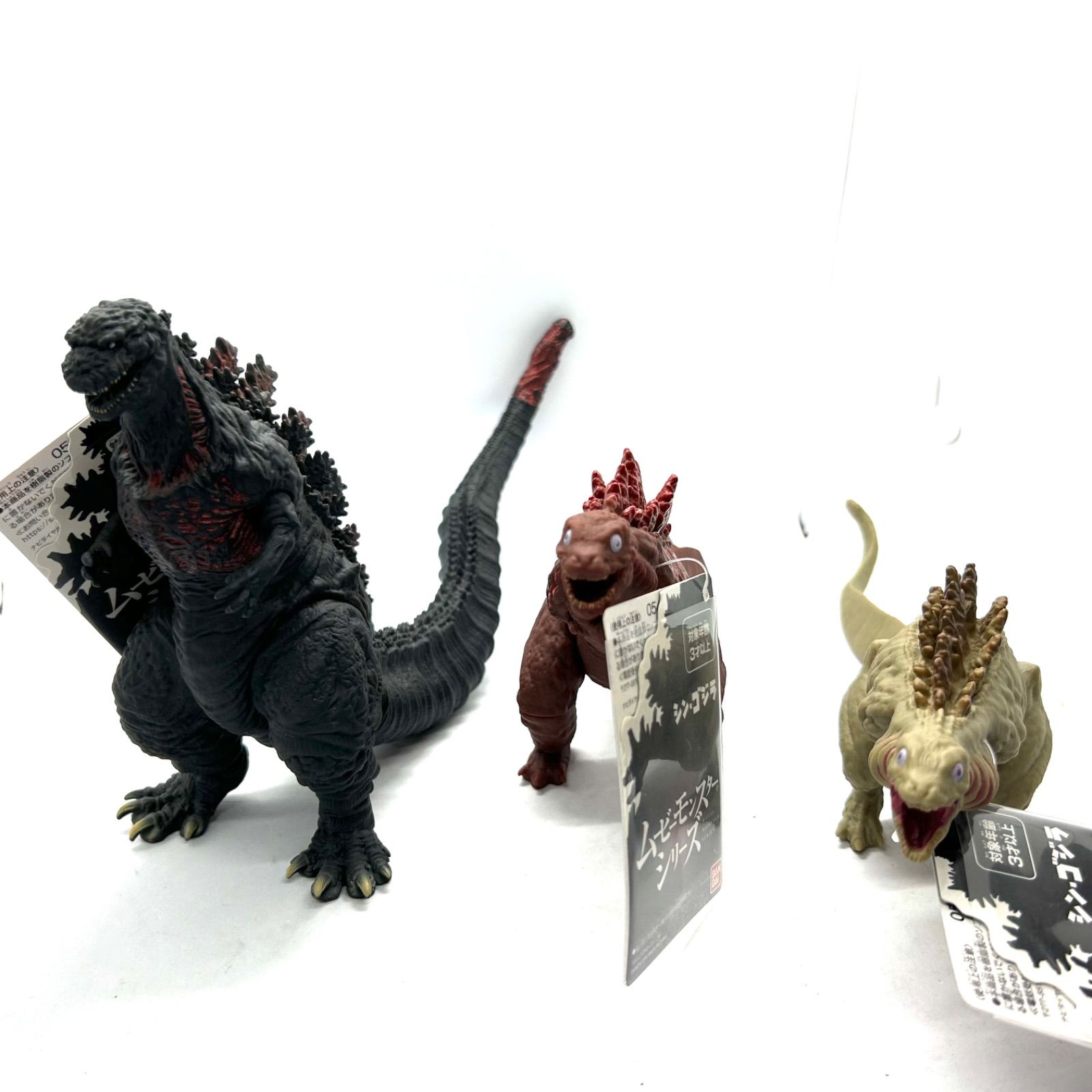 ムービーモンスターシリーズ「シンゴジラ」より第二、第三、第四形態全