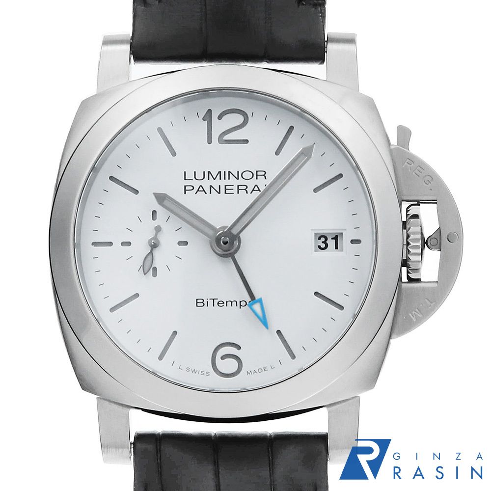 パネライ ルミノール クアランタ BiTempo PAM01367 Z番 中古 メンズ