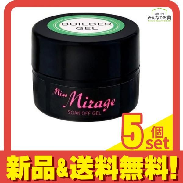 Miss Mirage(ミスミラージュ) ビルダージェル 30g (1個) Miss ビルダー