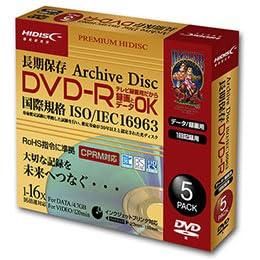 5営業日で発送 HIDISC HDDR12JCP5SCARX5