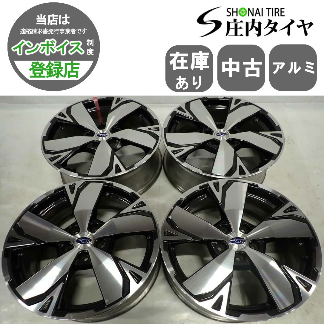 4本SET 会社宛 18×7J スバル SK系 フォレスター advance アドバンス 純正 アルミ 5穴 PCD 114.3mm 48 ハブ径56mm NO F3483