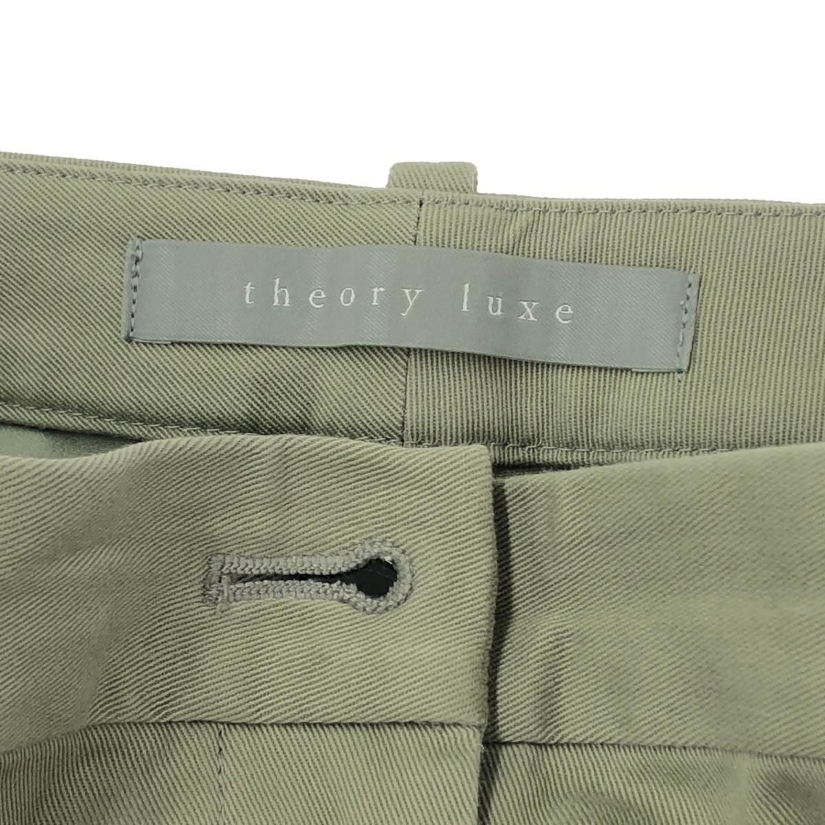 theory luxe セオリーリュクス ベイカーパンツ サイズ:36 03