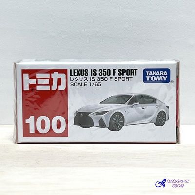 トミカ トヨタ&レクサス セット Amazon | トミカ トイザらスオリジナル レクサススペシャル