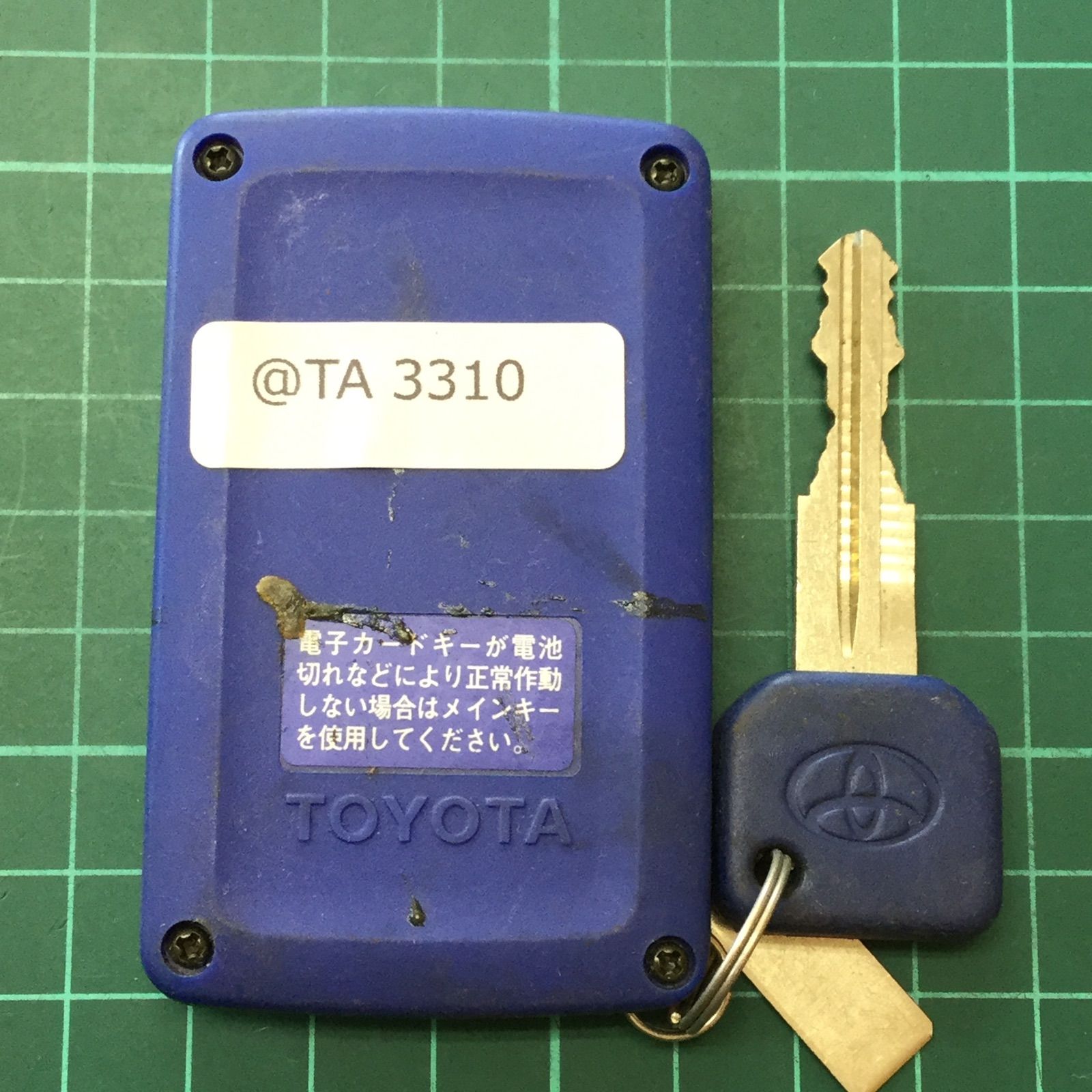 TA3310 トヨタ 純正 2B スマートキー デュエットカードキー キーレス ２つボタン - メルカリ