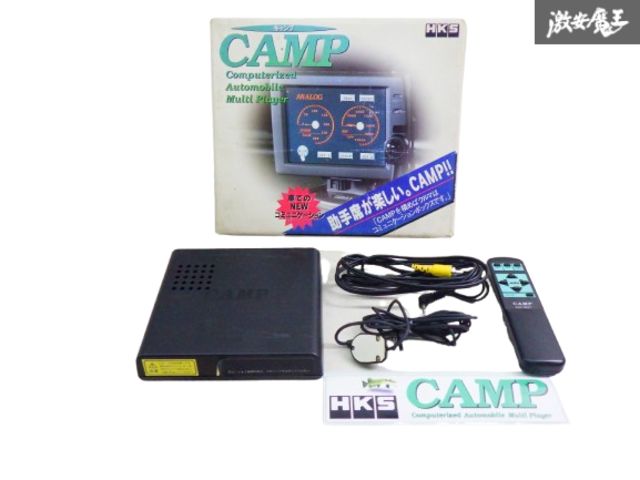 【未使用】HKS CAMP キャンプ 多機能 マルチモニター デジタルメーター メーターモニター 4801-SA001 棚2A27