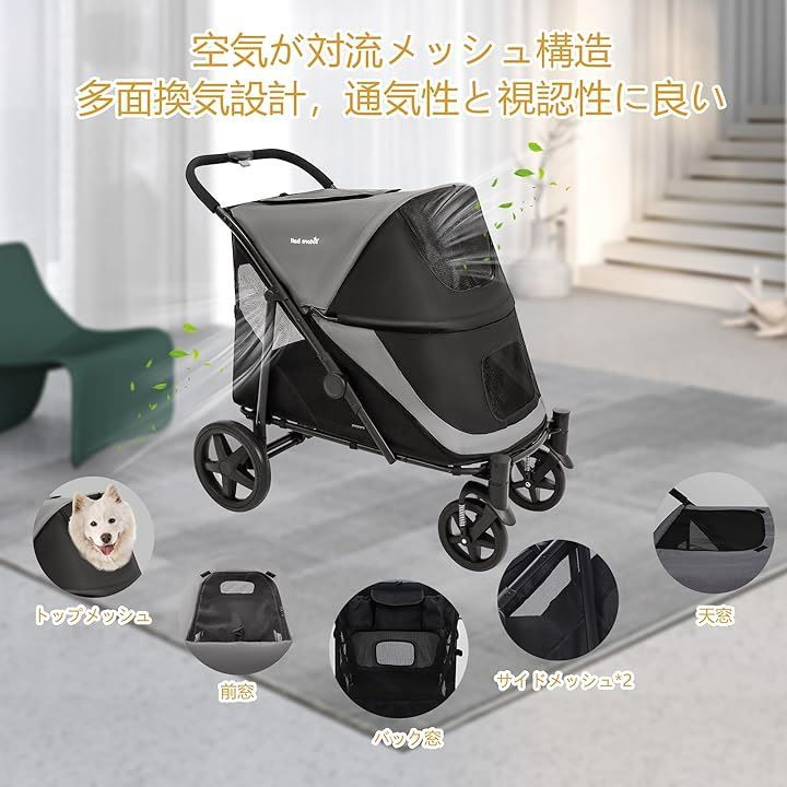 大型犬