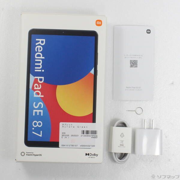 品〕 Redmi Pad SE 8.7 128GB オーロラグリーン VHU5150JP Wi-Fi【198 