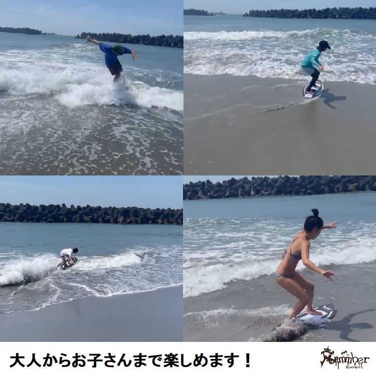 ウッド スキムボード 】RAMMBER SKIM BOARD / WOOD PRO MODEL/ランバースキム ウッドプロモデル【110CM 】（COLOR:WOOD) ハイスペックウッド スキム/フラットスキム【新品未使用】 - メルカリ