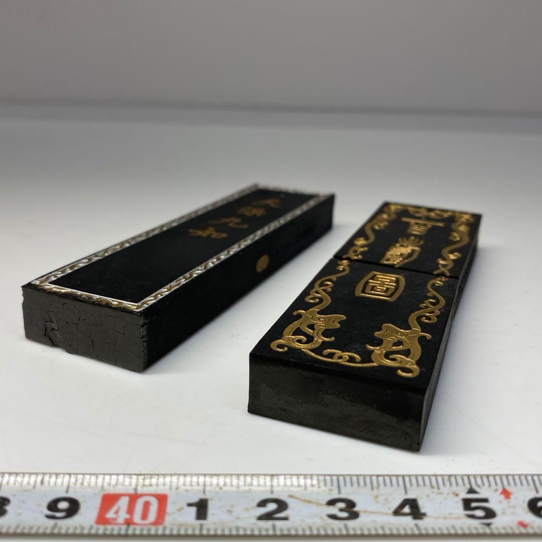 古梅園墨等4点 345g