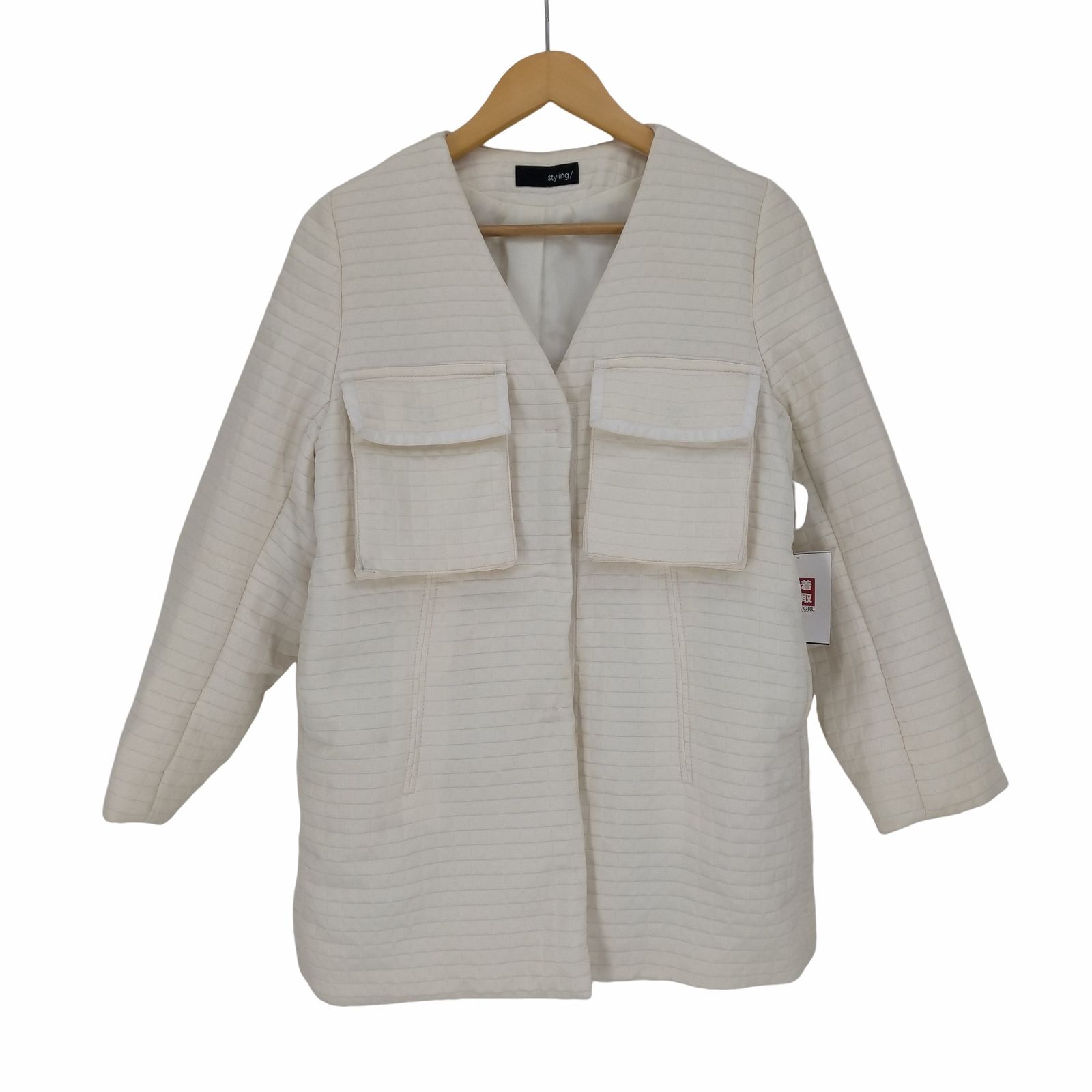 【美品】styling/ スタイリング ノーカラーパッディングコート スタイリング styling ノーカラーパッディングコート レディース