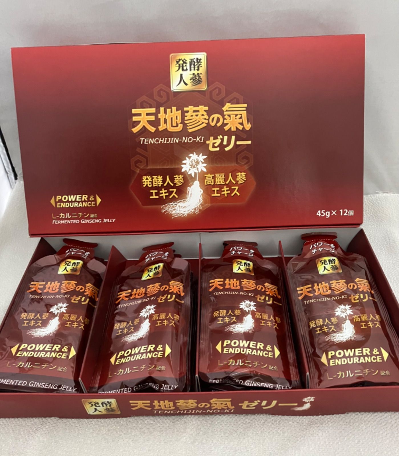 天地蔘の氣 発酵高麗人蔘入りゼリー45g×12個 - メルカリ