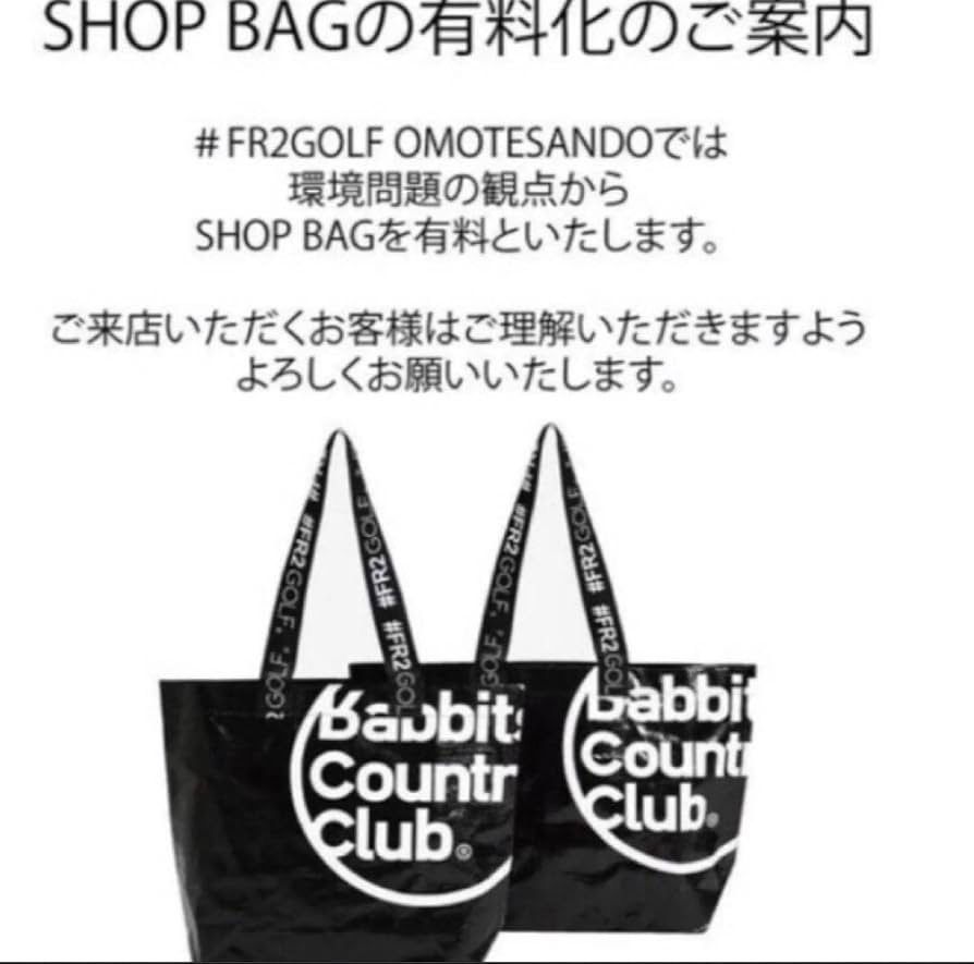 FR2 GOLF トートバッグ 黒　大型 新品】沖縄 FR2 GOLF ゴルフ ショッピングトートバッグ Sサイズ 黒色