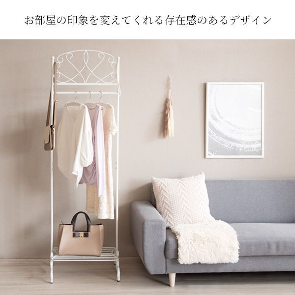 省スペース スリム