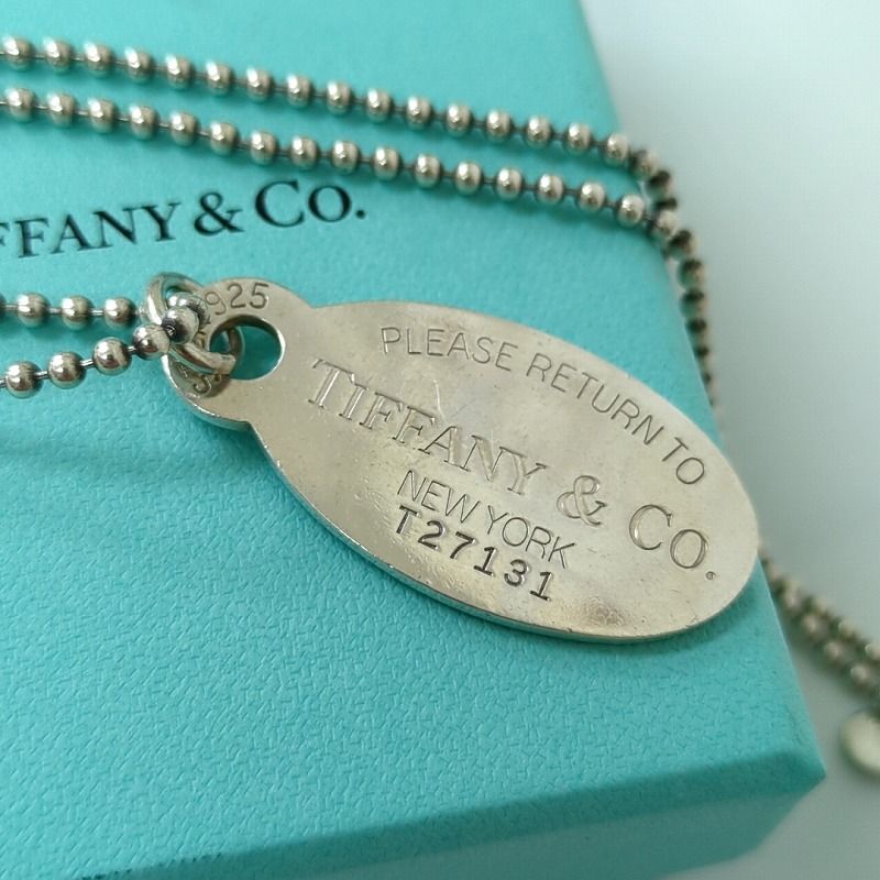 Tiffany & Co.リターントゥティファニーロングボールチェーンネックレス Tiffany & Co.リターントゥティファニーロングボールチェーン