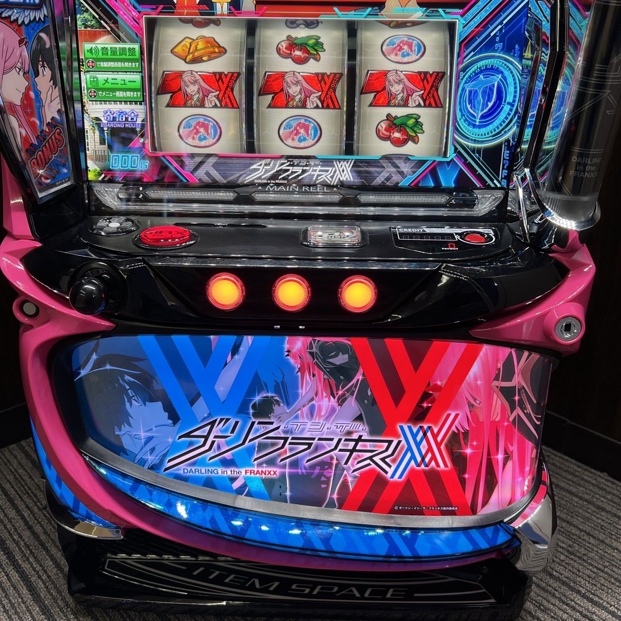 ダーリンインザフランキス