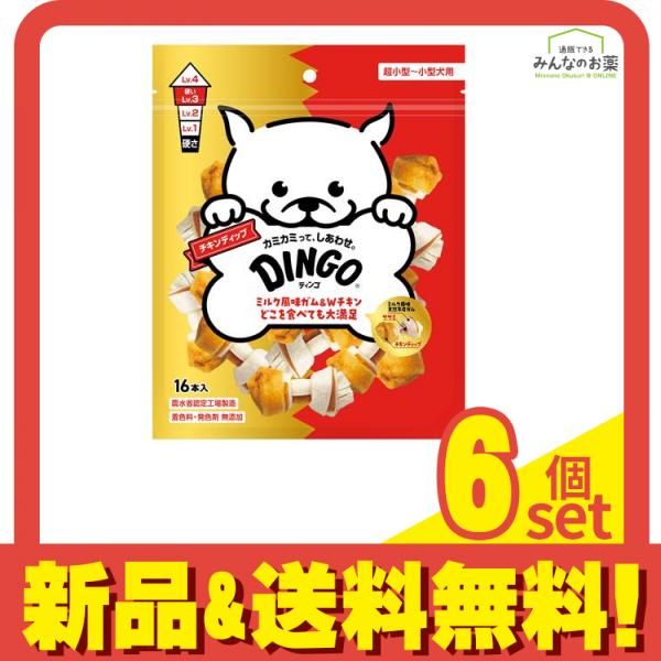 DINGO ディンゴ チキンディップ 16本入 6個セット