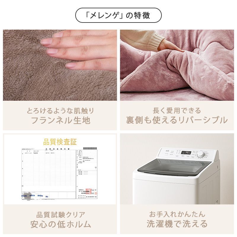 折れ脚タイプ 8601