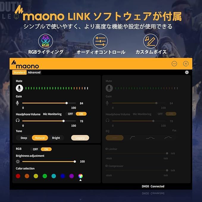 MAONO USB コンデンサーマイク ゲーミングマイク PC マイク 専用