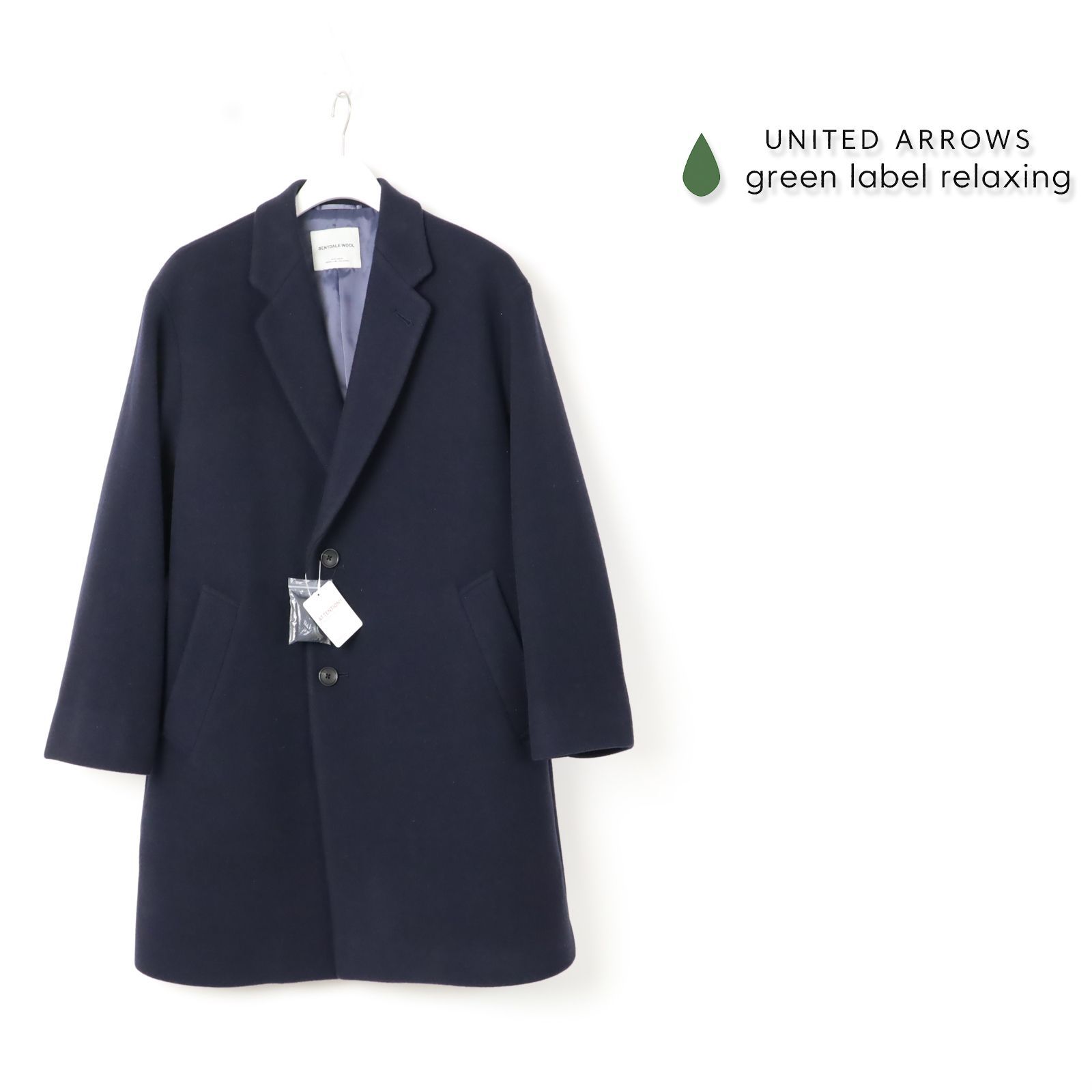 ユナイテッドアローズ グリーンレーベル チェスター ウールコート SENTDALE WOOL チェスターコート M 186