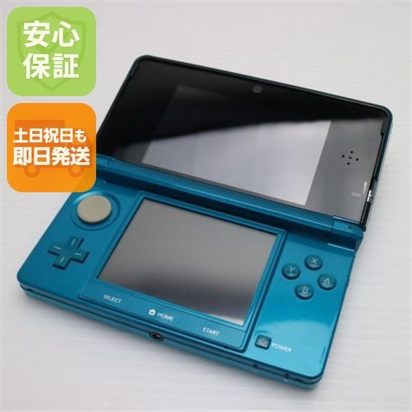 超 ニンテンドー3DS アクアブルー 即日発送 game 任天堂 本体 土日祝発送OK 03000