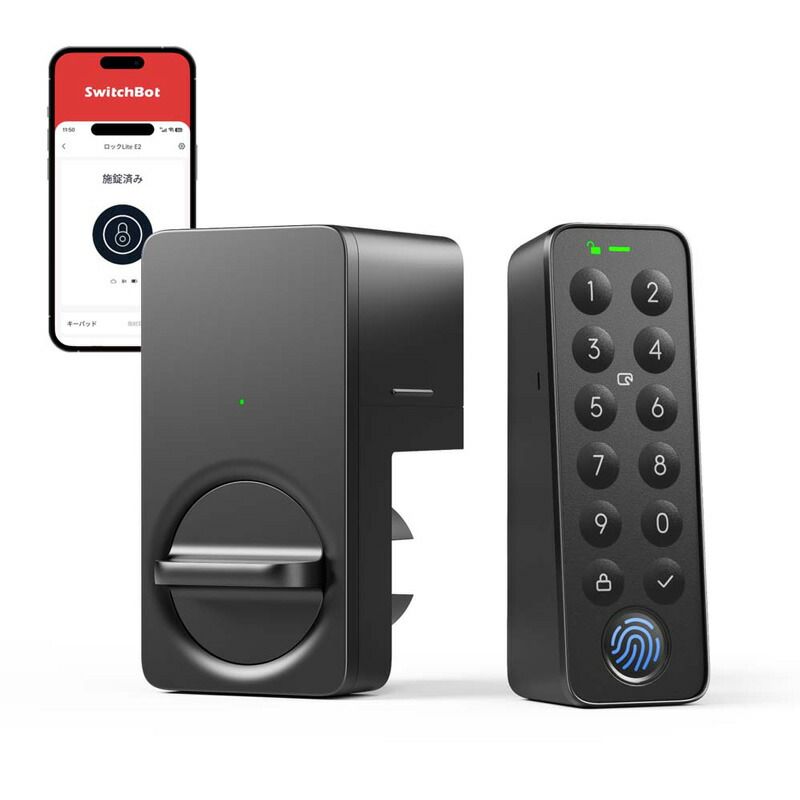 メーカー SwitchBot スイッチボット スマートロックLiteセット W5110003