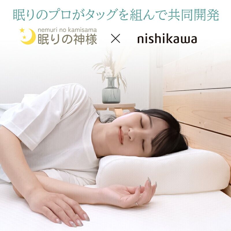マシュマロ もちもち