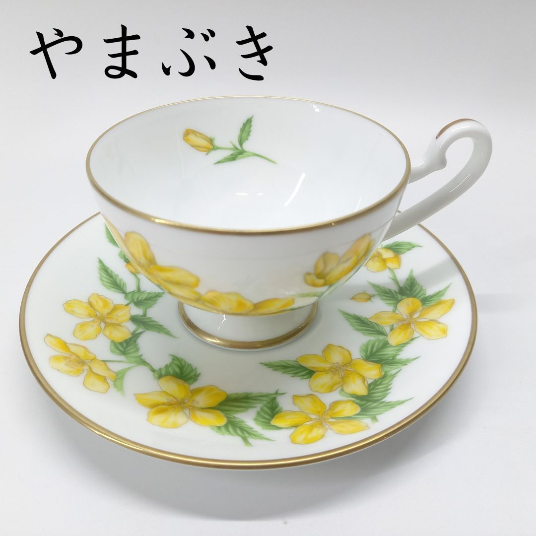 カップ＆ソーサー