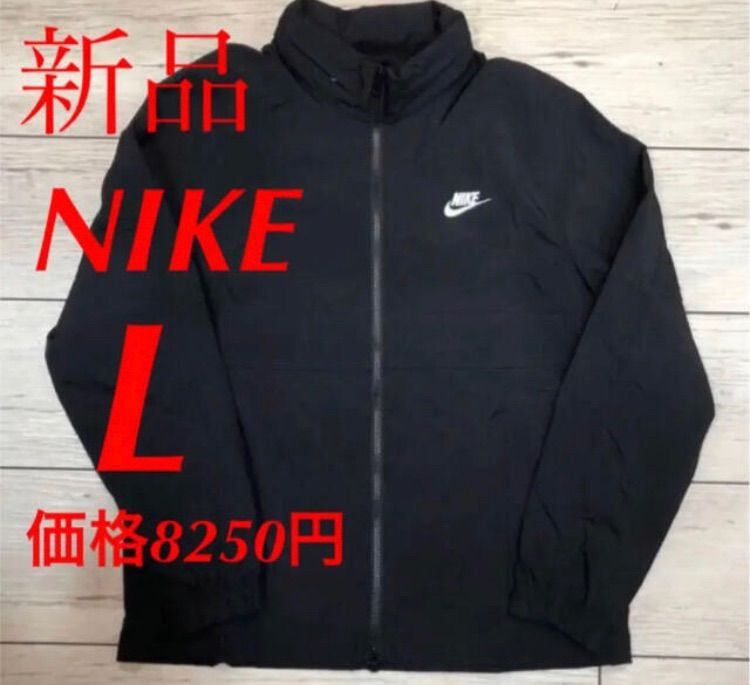 売り物 ナイキ NIKE クレイジーカラーランニングジャケット