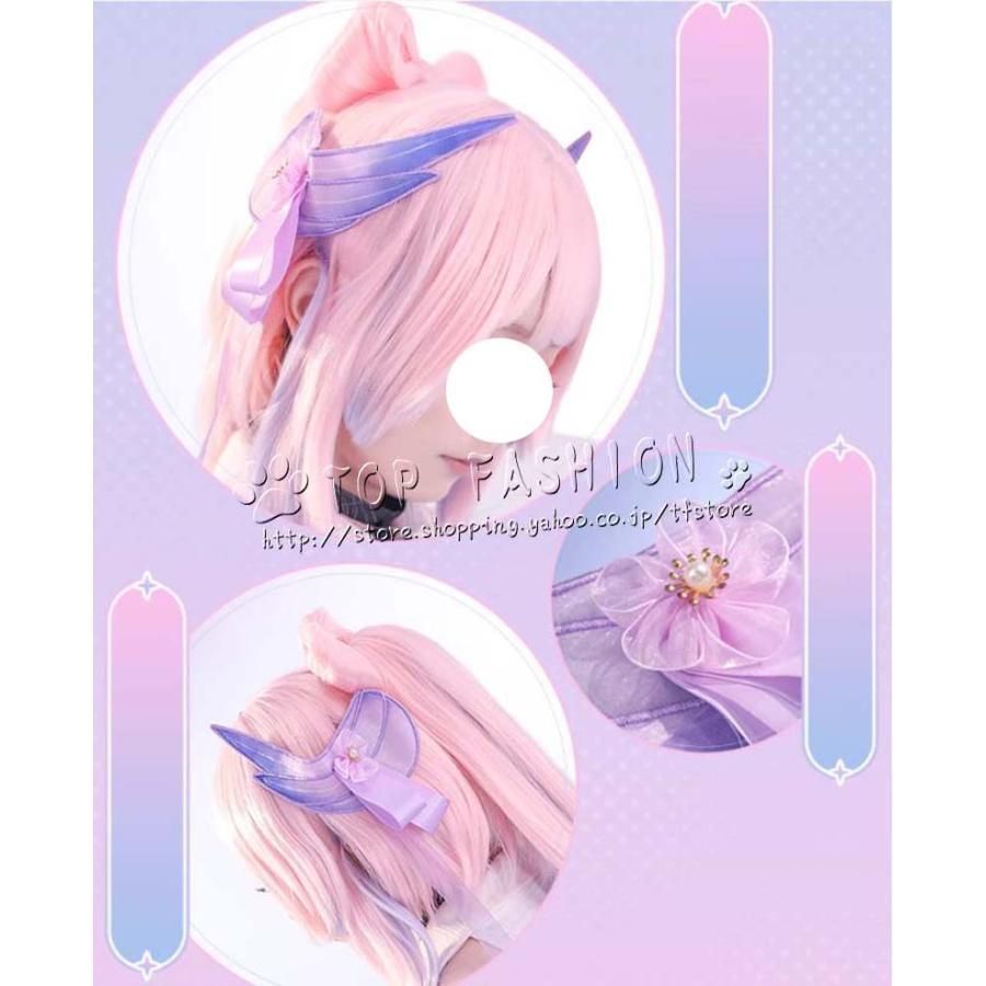 さんごのみや ここみ