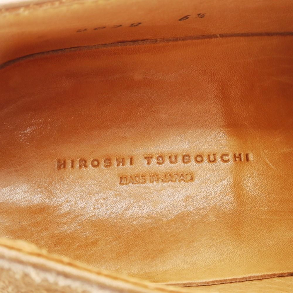 HIROSHI TSUBOUCHI