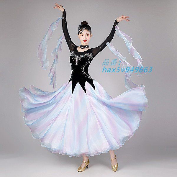 社交ダンス ドレス