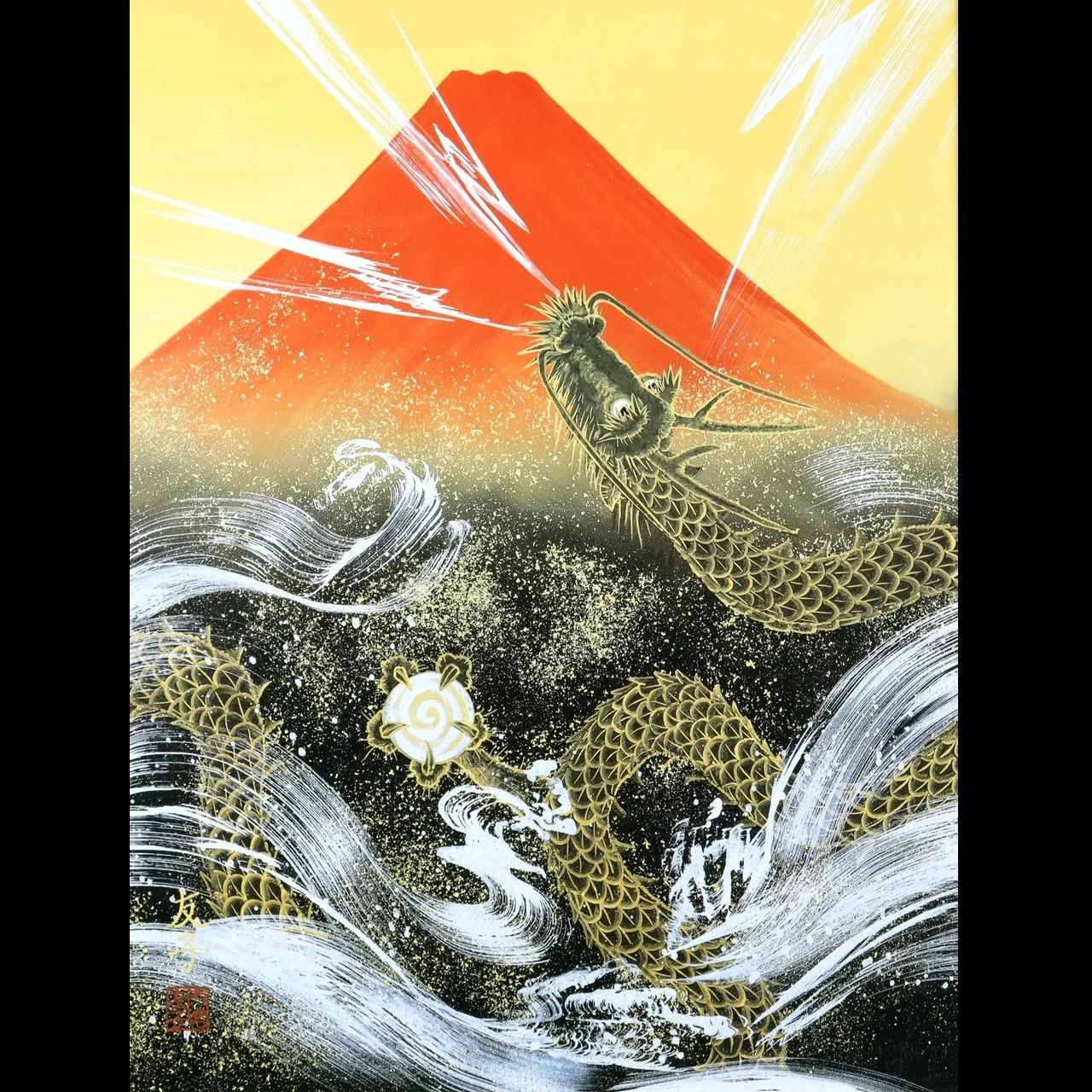 2025年最新】あいはら友子 赤富士の人気アイテム - メルカリ