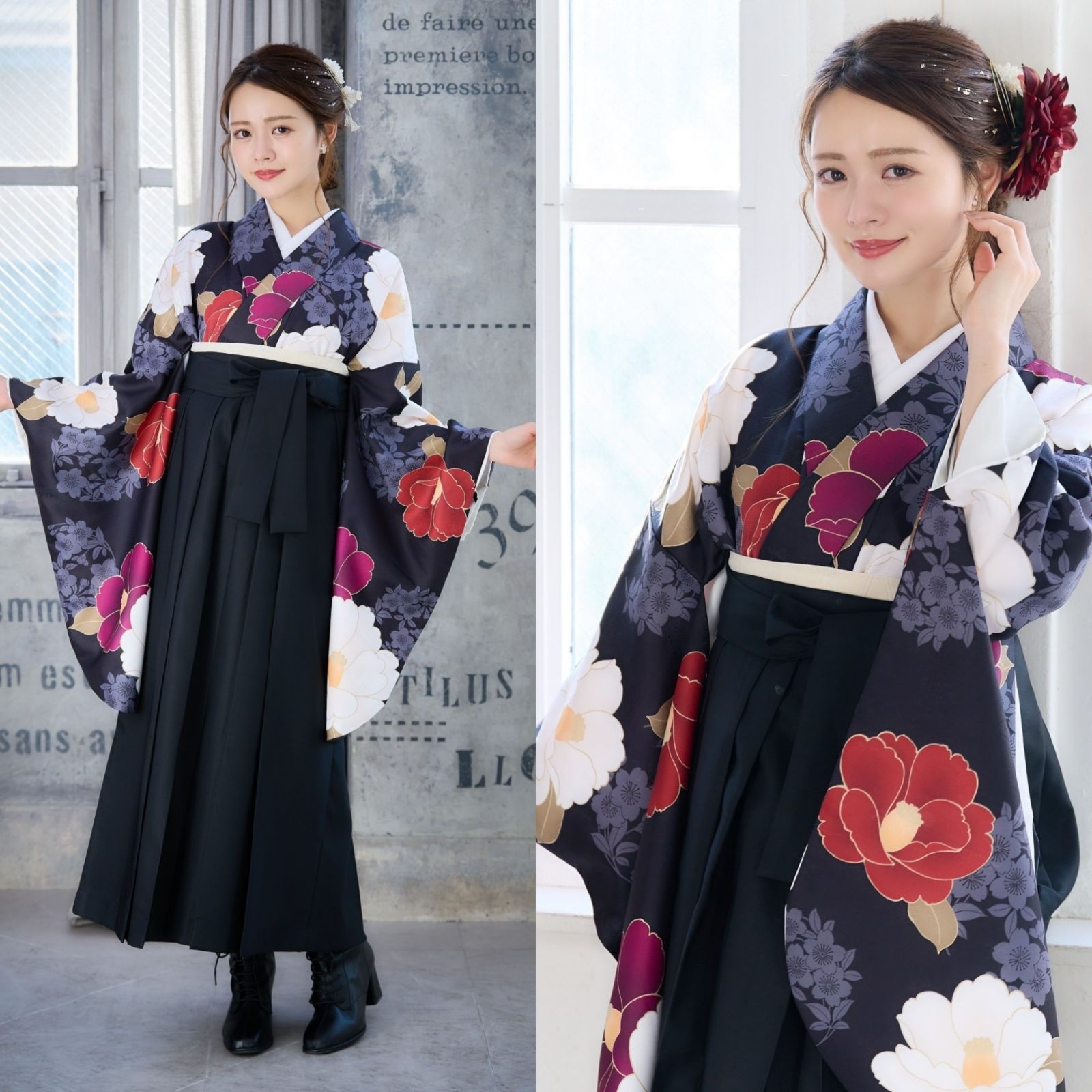 袴4点セット 卒業式 小学生 から 大学生 SS S M L LL 謝恩会 ブラック 黒 ワントーン 椿柄 二尺袖着物 下帯 袴 はかま 華やか かわいい 重ね椿 黒地 28 BK