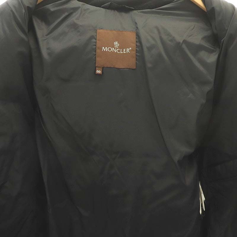 モンクレール MONCLER バジーレ BAZILLE ネイビー 茶タグ 【公式通販】