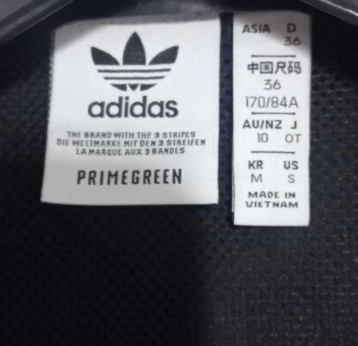 adidas アディダス