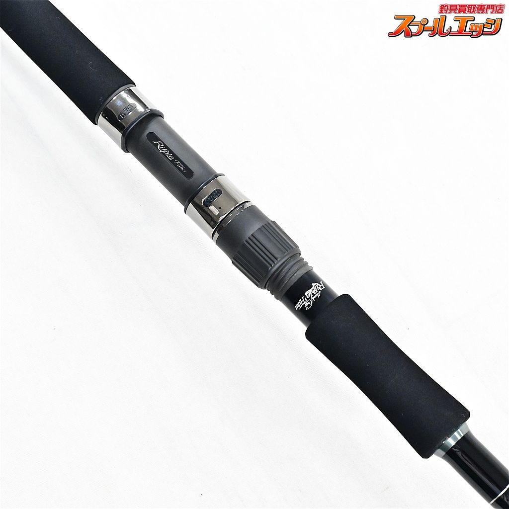 【リップルフィッシャー】 モンスターインパクト 110HH スピニング RippleFisher MonsterImpact ヒラスズキ ヒラマサ  K_214v41174