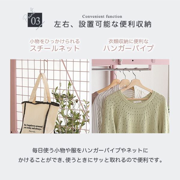 Choutte シュトゥ