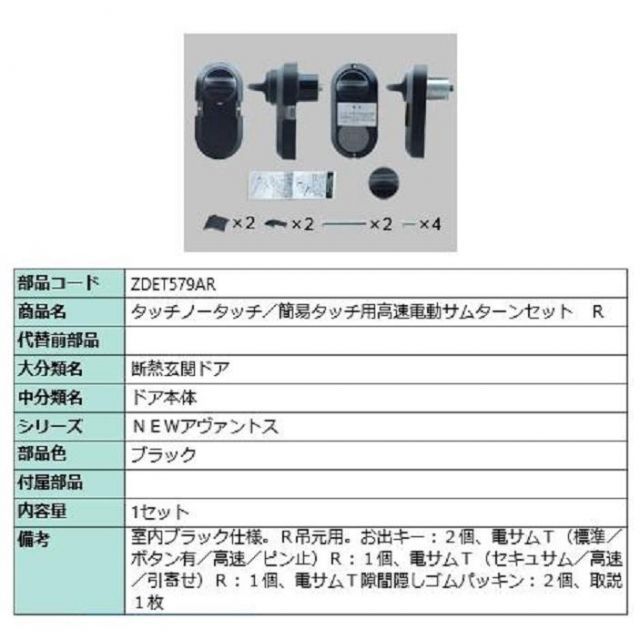 ニンナ ニノロカーボン5.2 美品 ninna ニンナ ニノロカーボン 5.2 美品