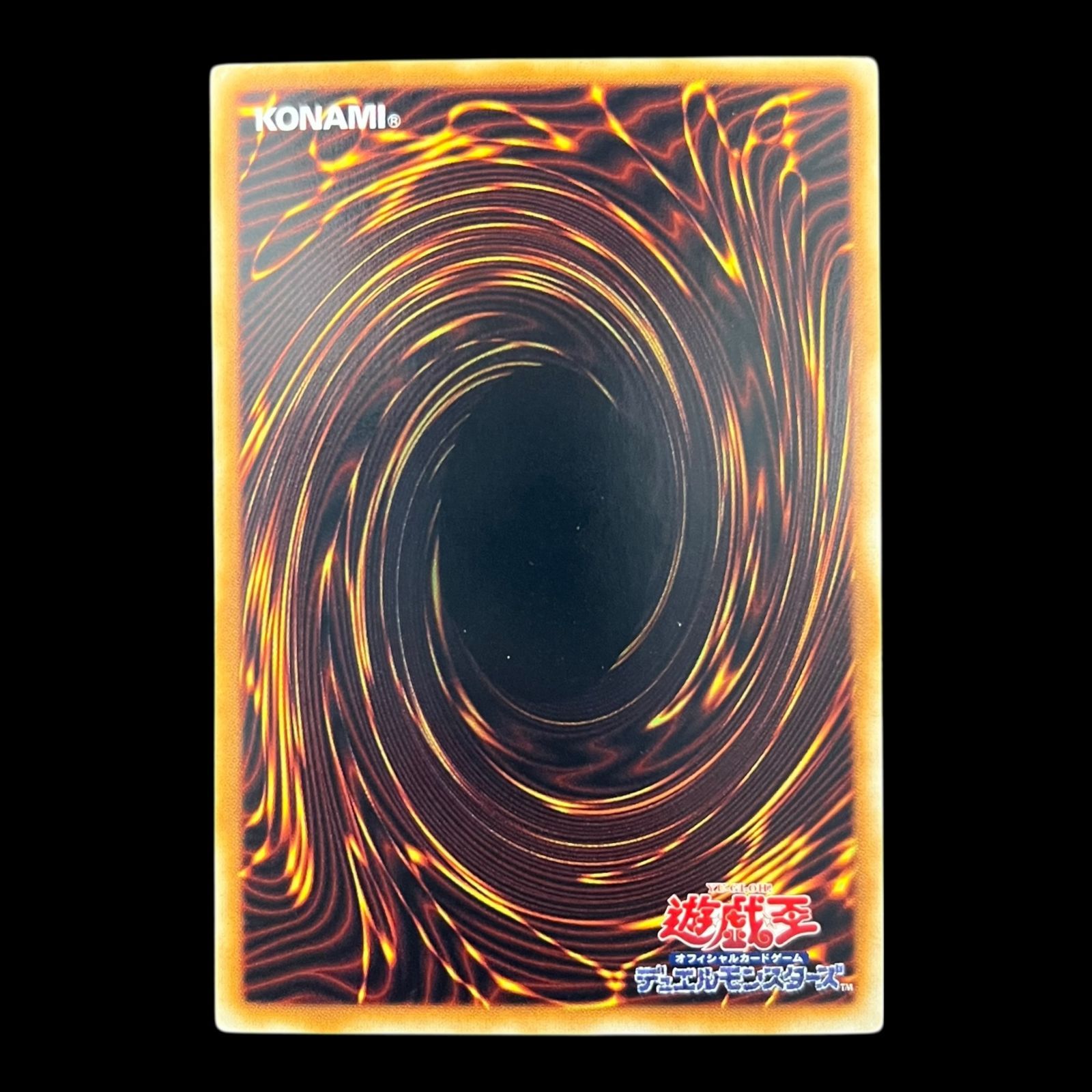 遊戯王 ドイツ版 Ｅ・ＨＥＲＯ カオス・ネオス　ホロ　GLAS-DE036 Amazon.co.jp: 遊戯王オフィシャルカード E・HERO カオス