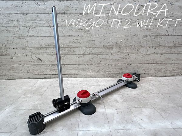 !! MINOURA VERGO-TF2-WH KIT ミノウラ ヴァーゴ バーゴ 車載キャリア ロードバイク 同梱発送承り中!! Y-237