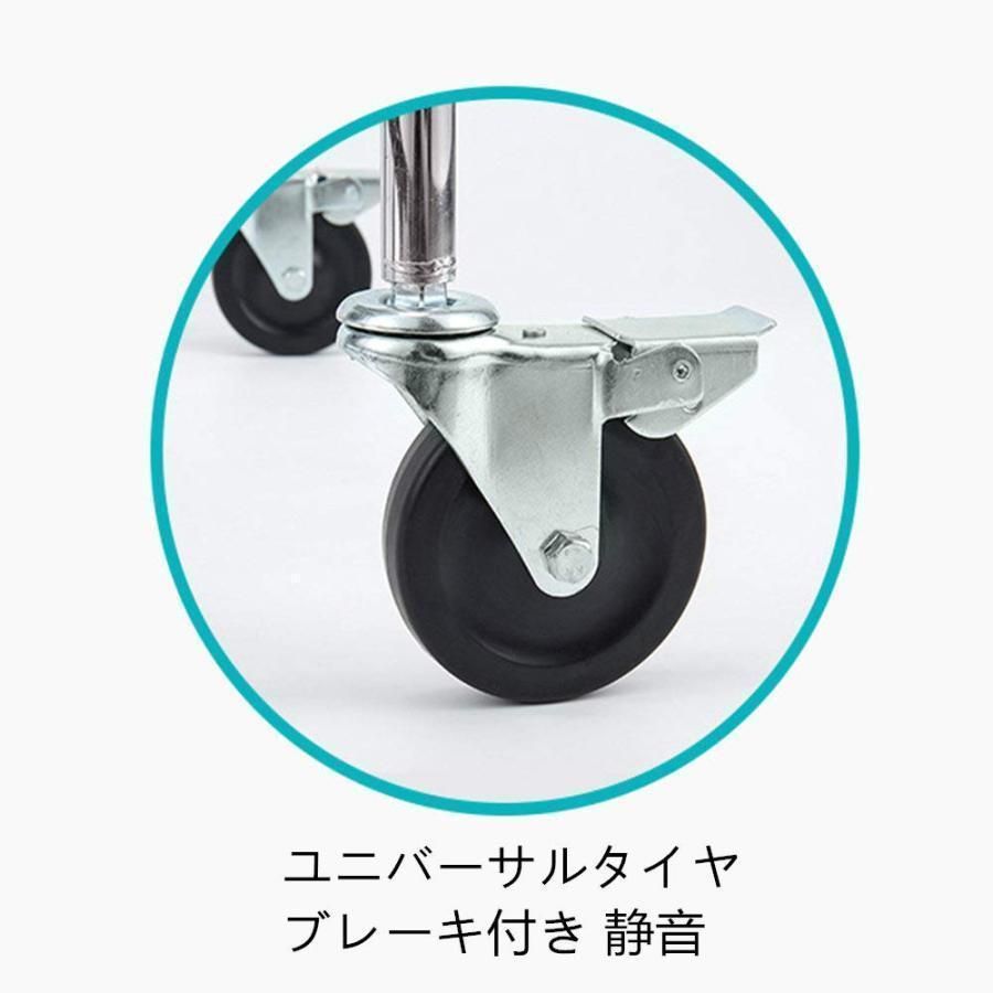 リハビリ 高さ調整