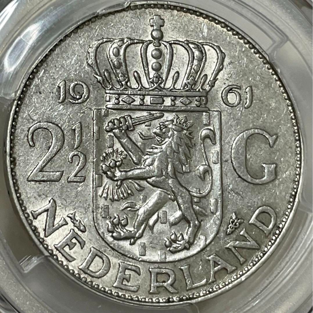 オランダ ユリアナ女王 2.5ギルダー銀貨 1961 PCGS AU55