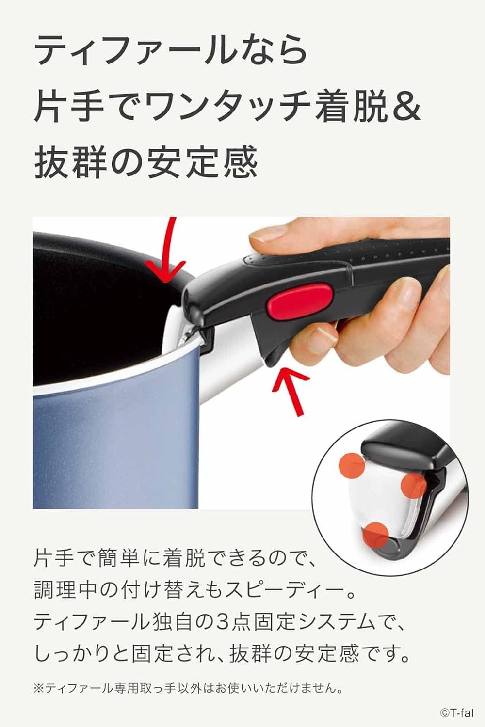 鍋 フライパンセット