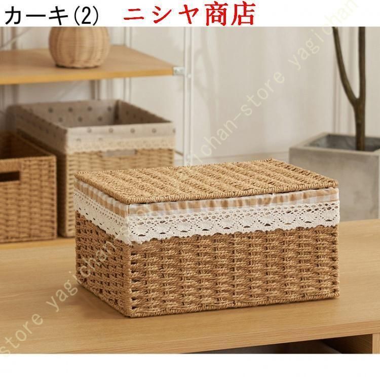収納ボックス 棚クローゼット