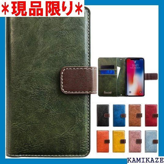 大人気_Z051 OPPO Reno7 A OPG04 Reno7A ケース 手帳型ケース スマホケース 手帳型 カバー Reno7Aケース Reno7A手帳型ケース Reno7A手帳型 OPG04ケース 男爵 エバーグリーン 3193